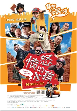 12一14周岁毛片免费网站
