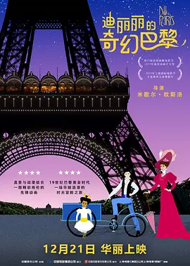 草草女人院