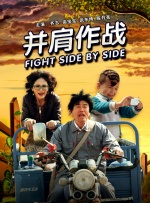 日韩经典在线看