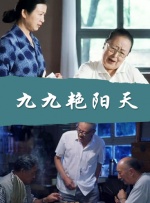 91啪国产