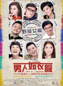 亚洲成色最大综合在线