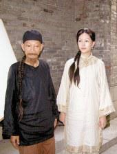 少妇天堂