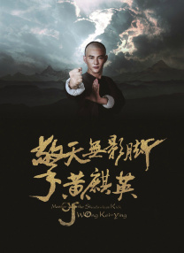 和漂亮邻居少妇做爰3
