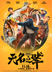 亚洲成人免费在线视频