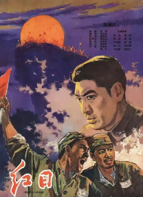 欧类av怡春院