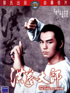 不卡区在线中文字幕